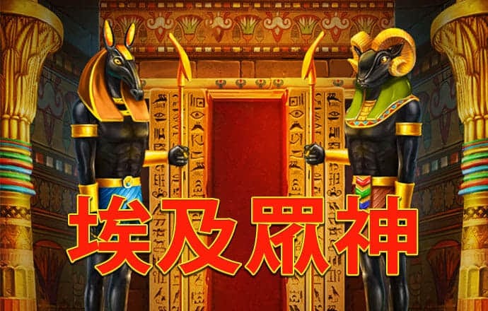 SUN827:COM-WWW:SUN827:COM
